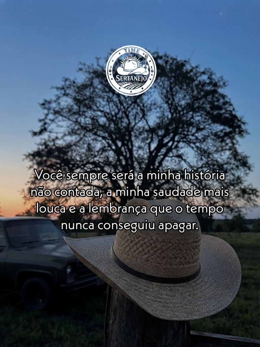 @Time Sertanejo