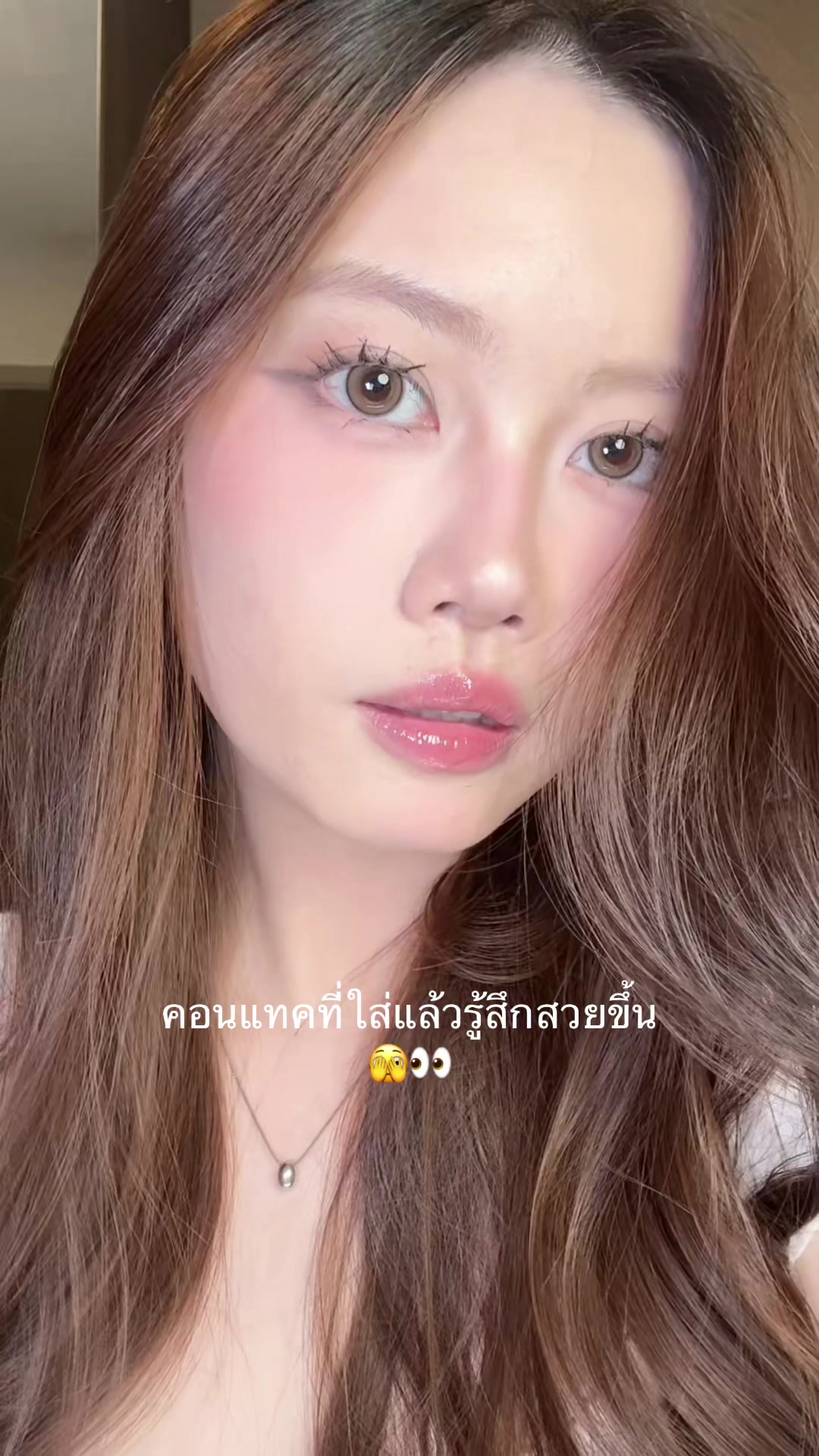 @ยัยชุ🦕