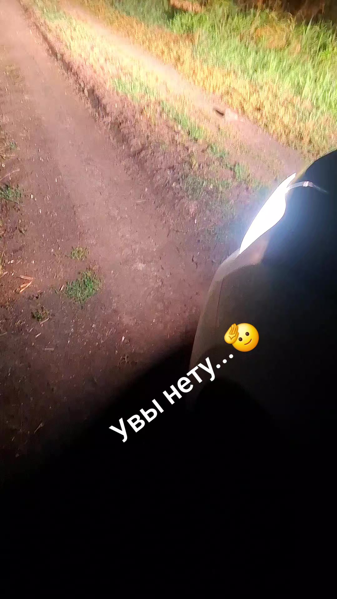 @Джон Константин