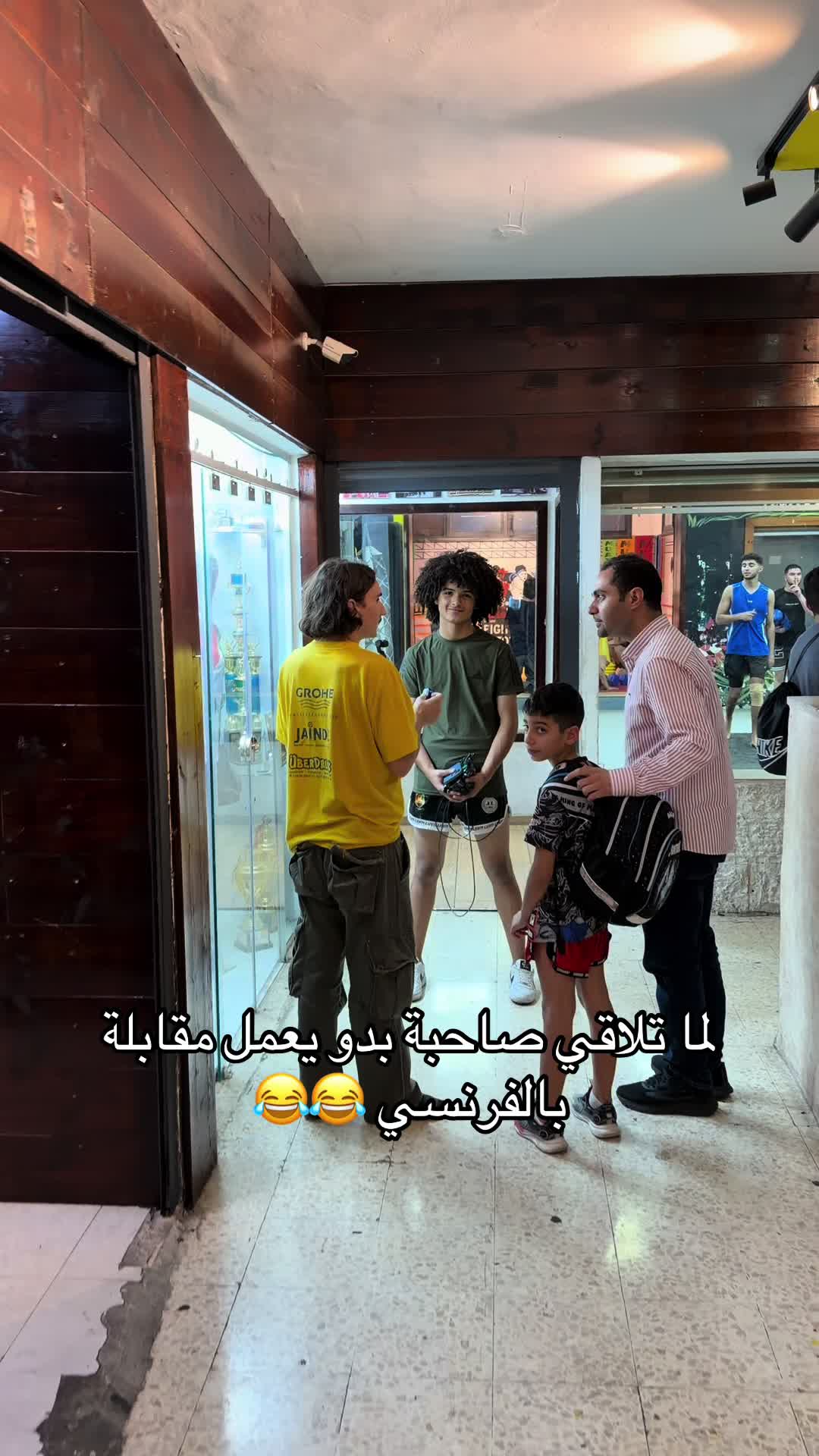 @Ahmad abu dukhan