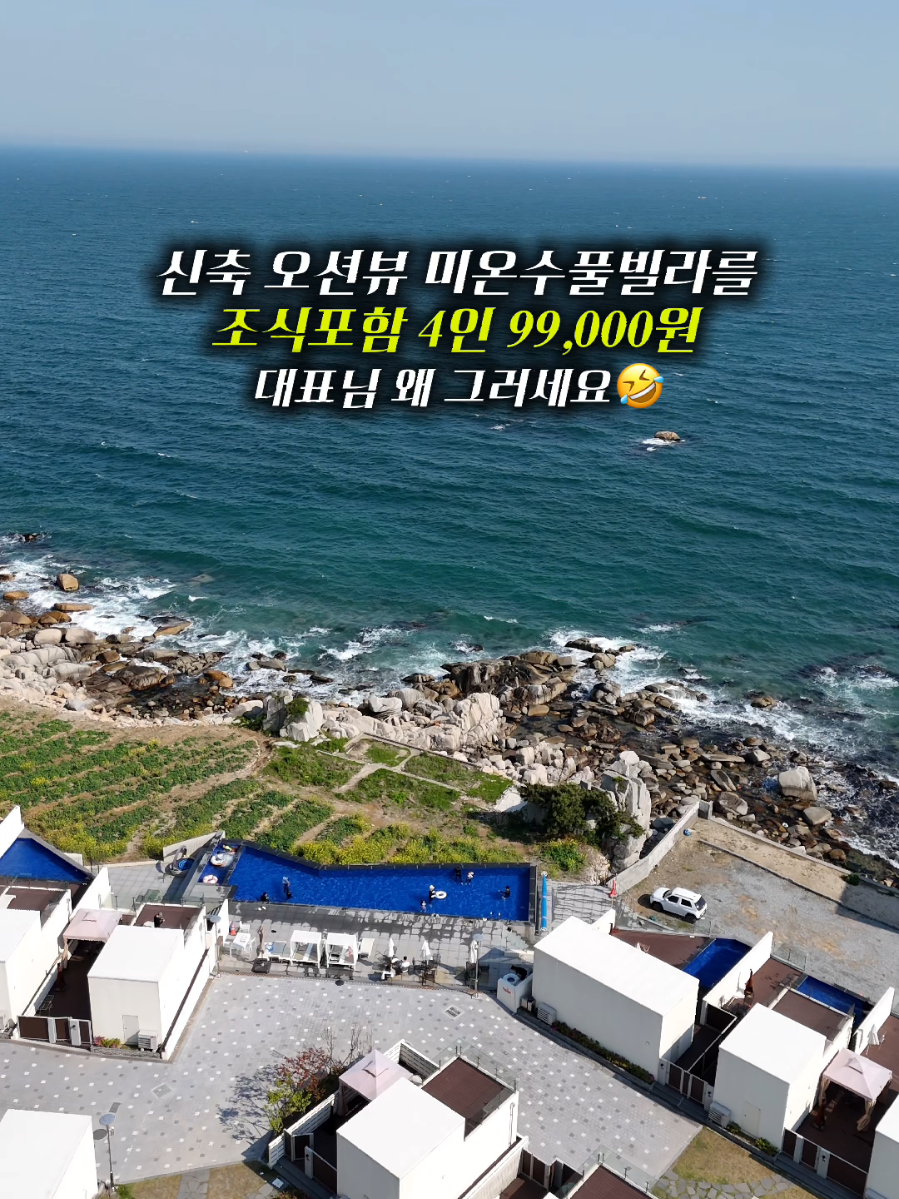 @캠퍼준영