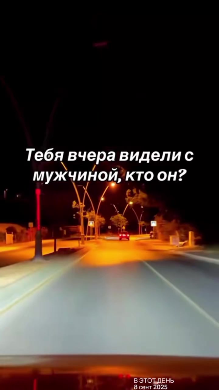 @🇷🇺Dashylik🇷🇺