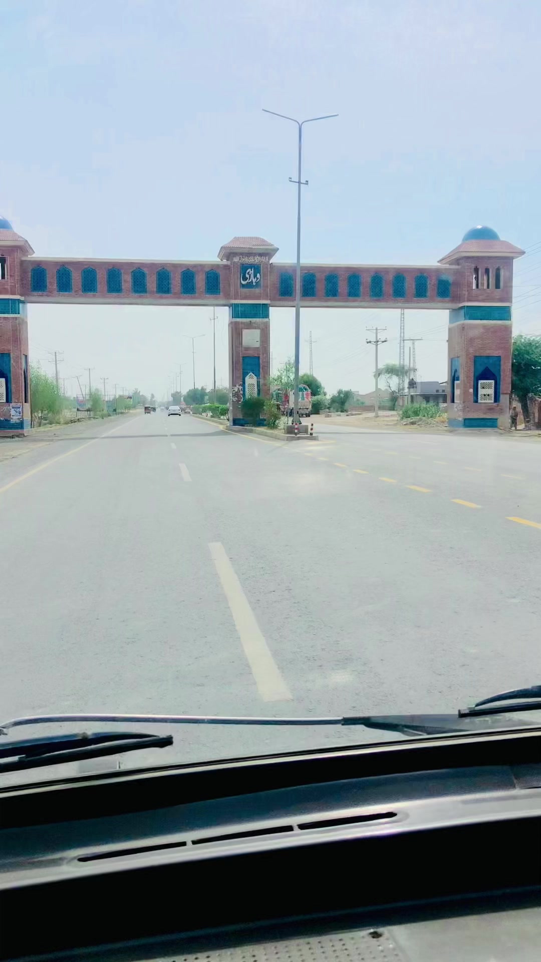@❣️مسکان ❣️