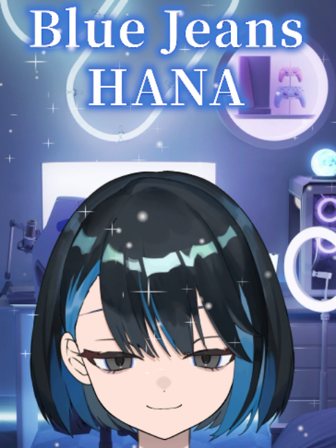 @朔
