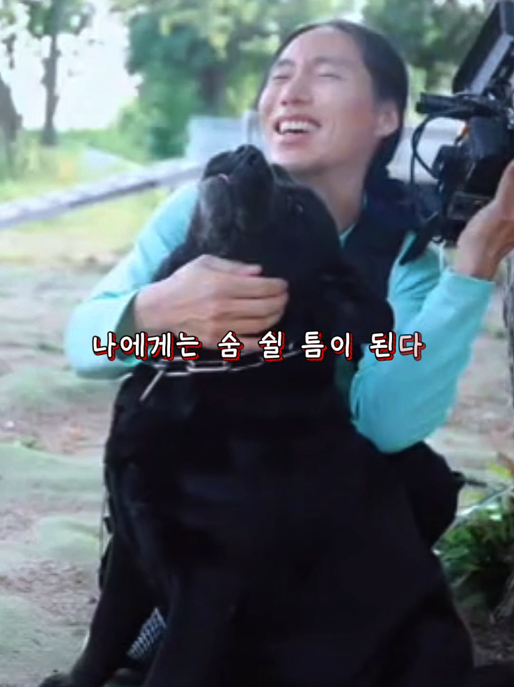 @산골남자tv