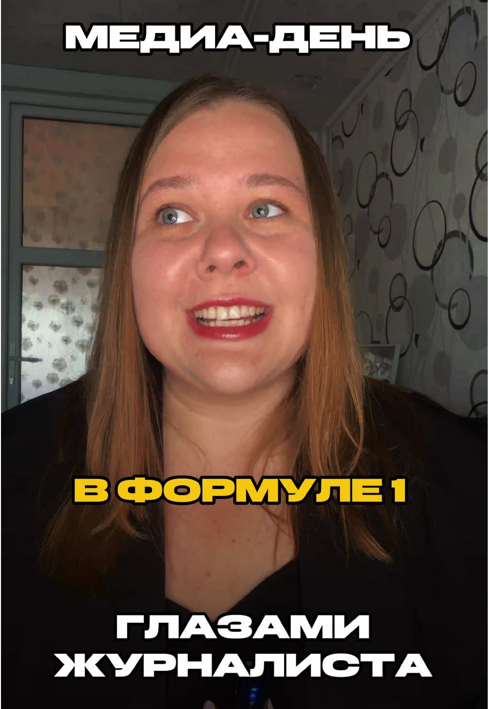 @jessfone