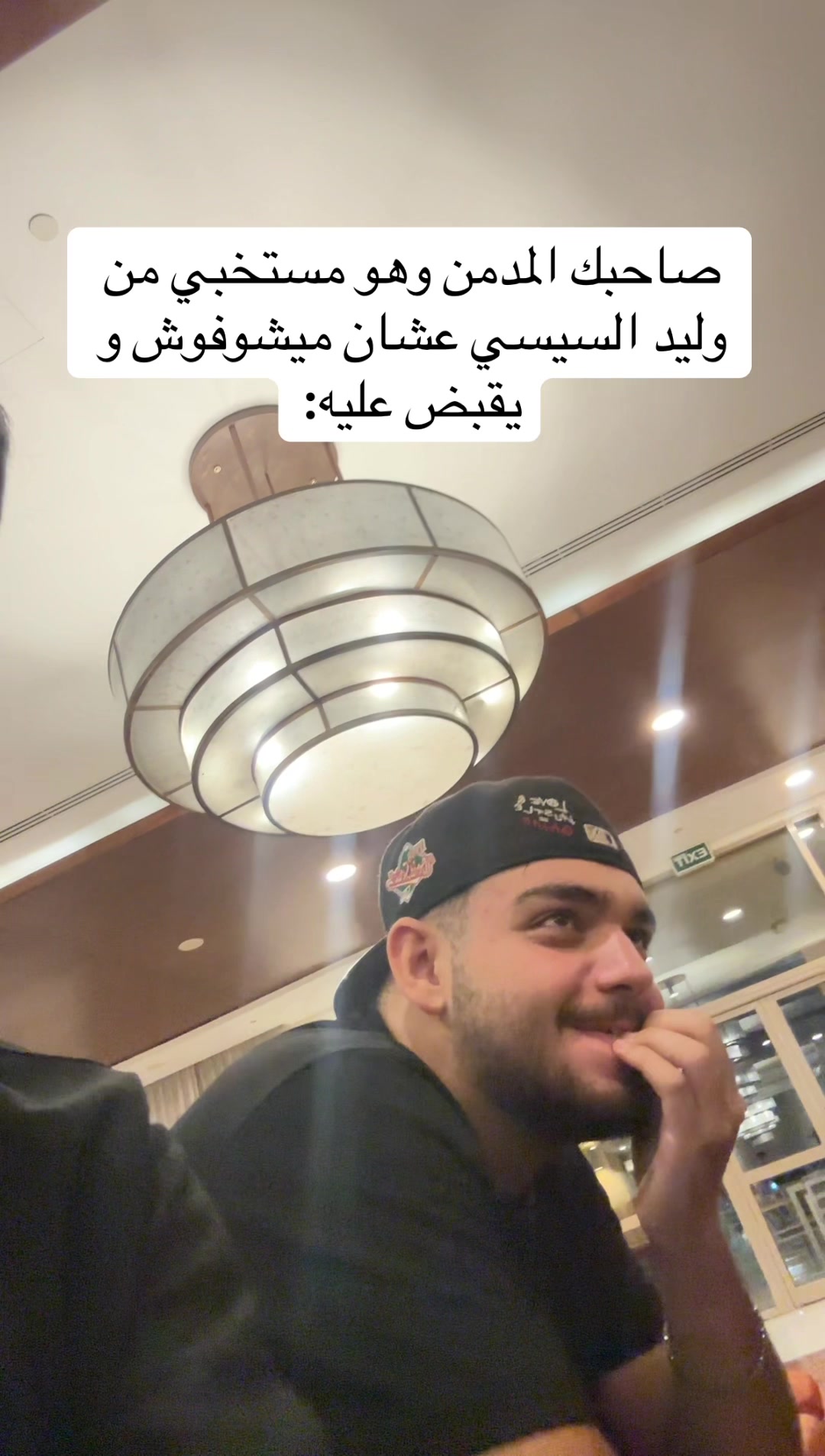 @hossam ahmed