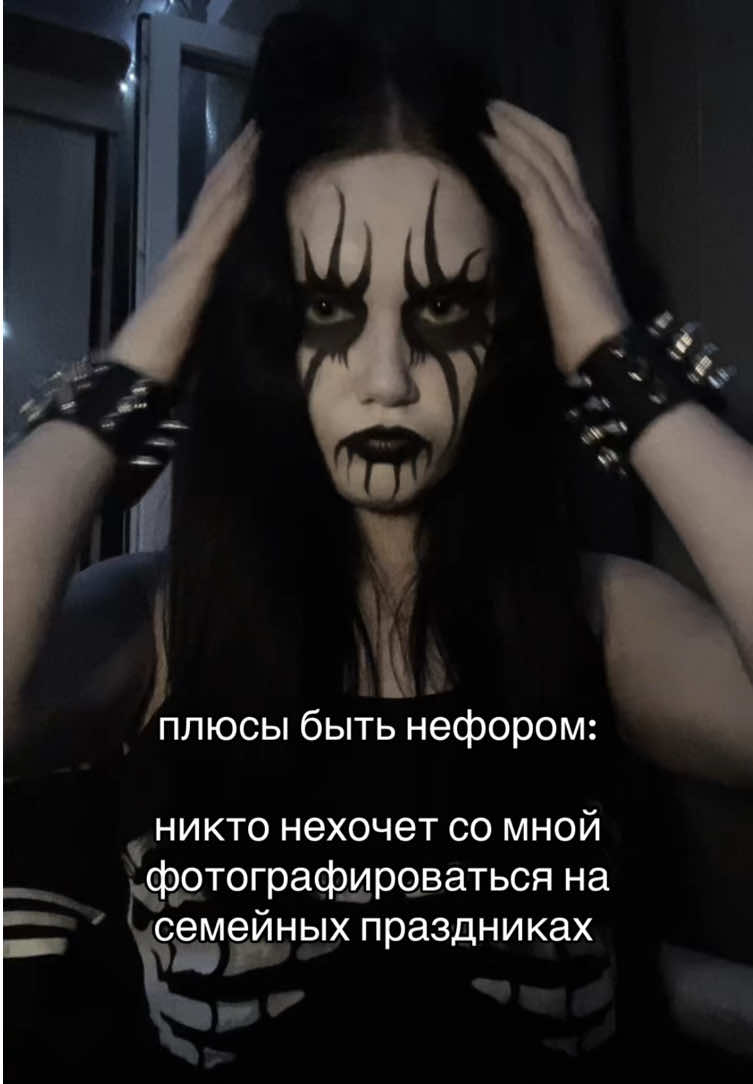 @WITCH