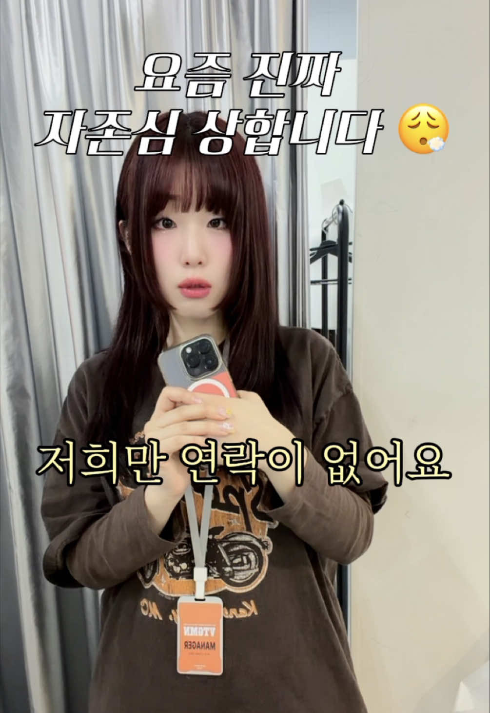 @𝐕𝐓𝐆𝐌𝐍 [ 빈티지만냥 ]