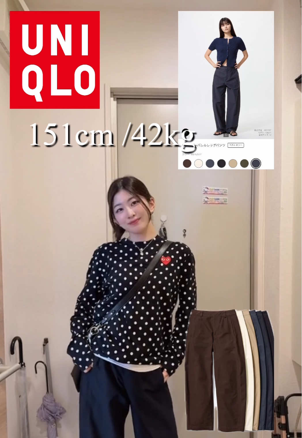 @rui.