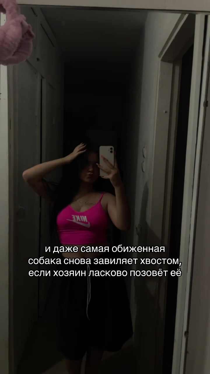 @Лера Субботина
