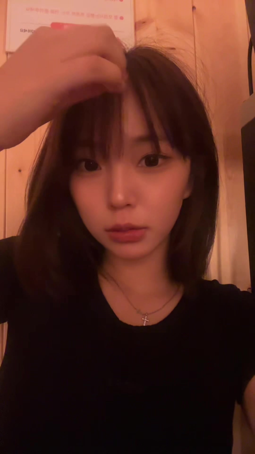 @채빈