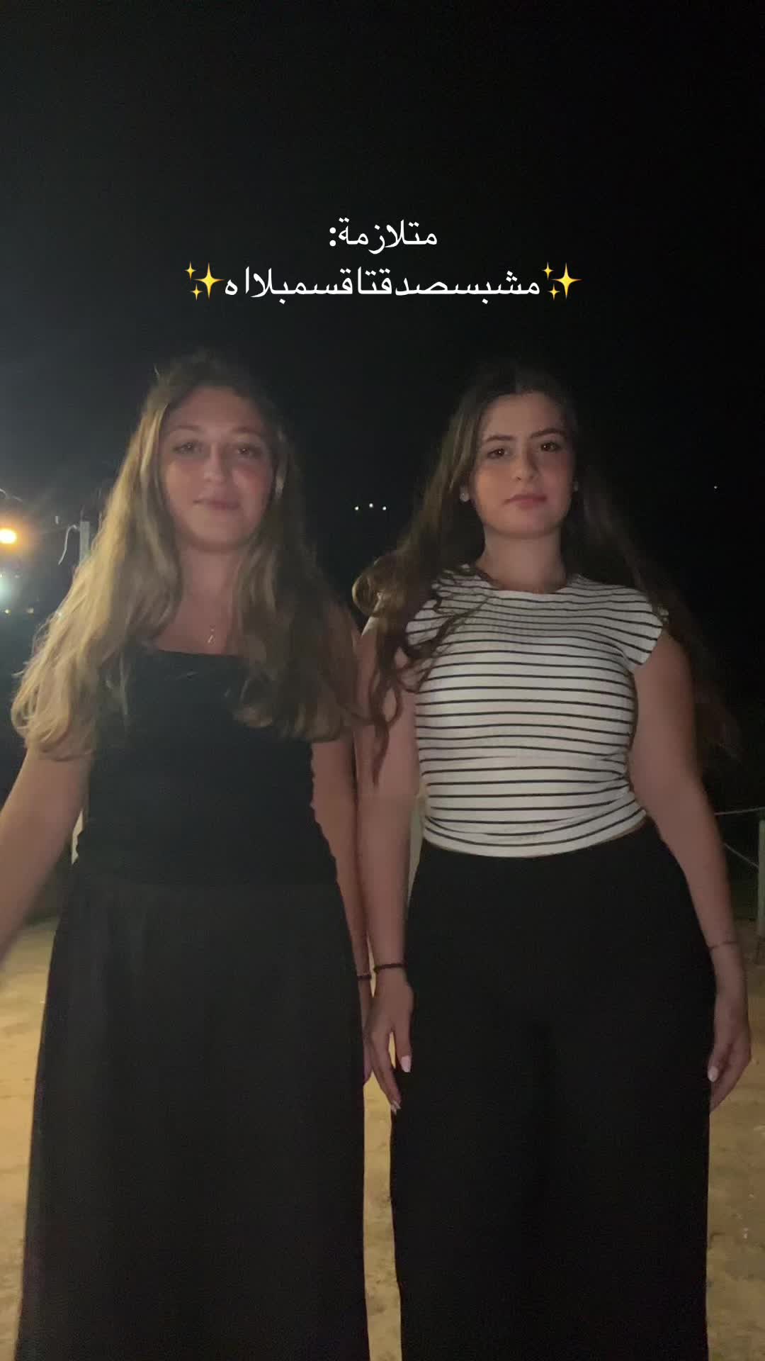 @Zeina|زينة