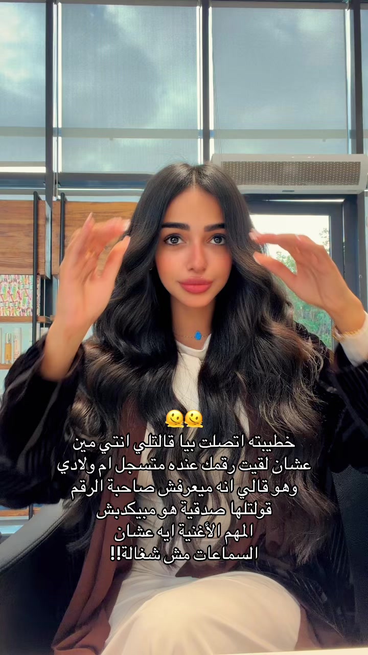 @لوبيا 🧡💃🏻