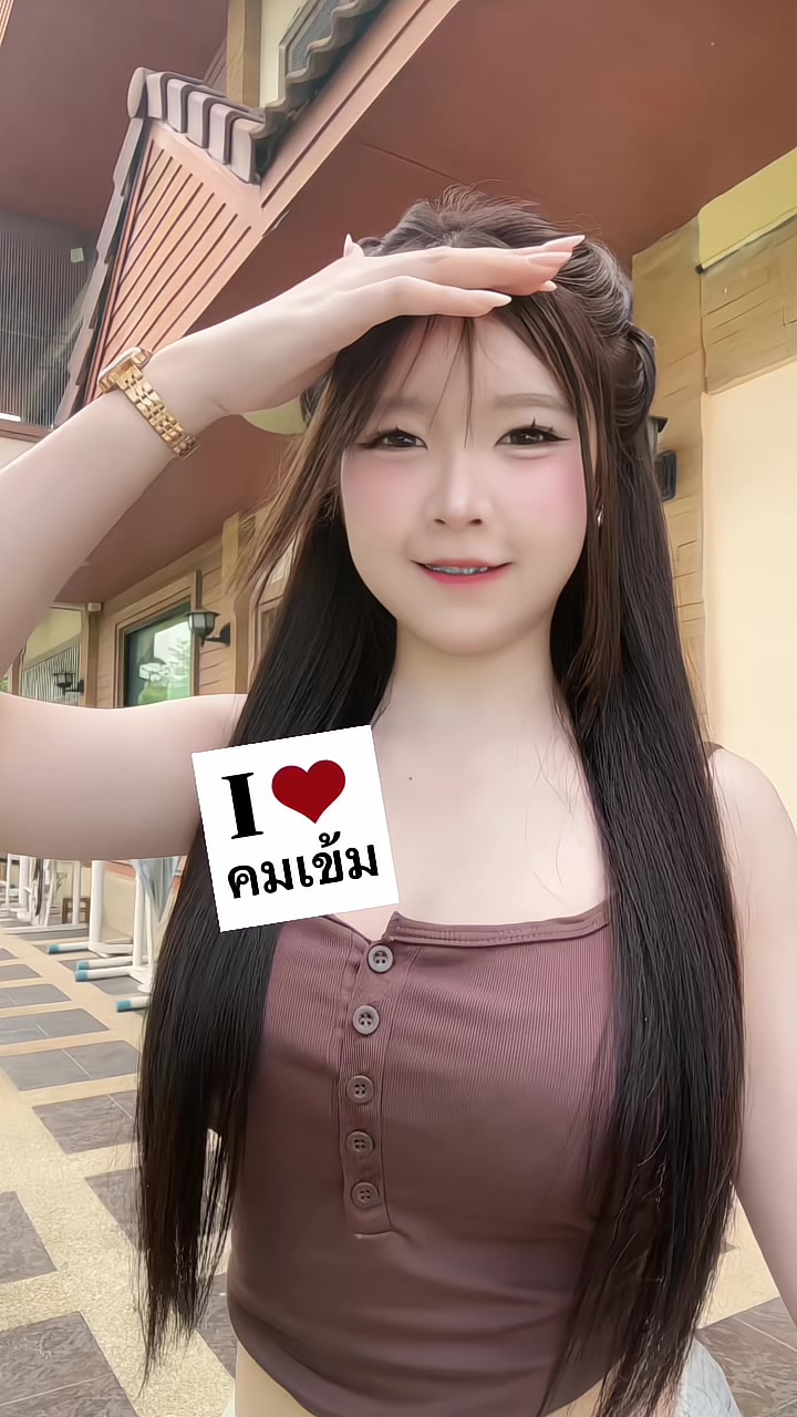 @หมูกรอบดิว่ะ