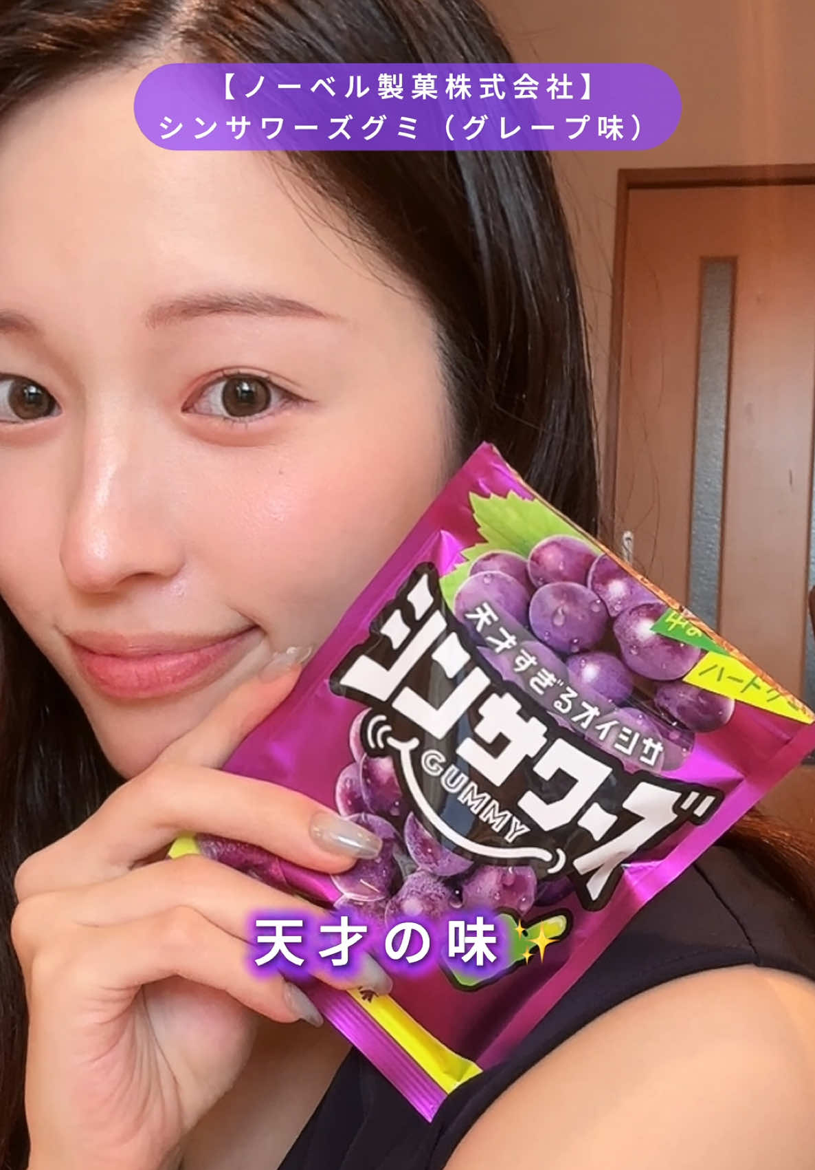 @てこ