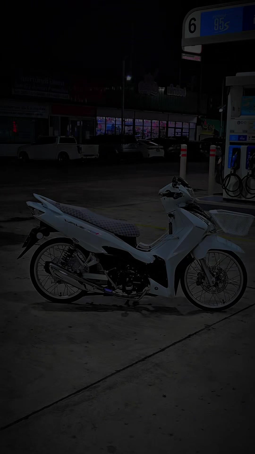 @นพรัตน์ กล่ำผ่อง
