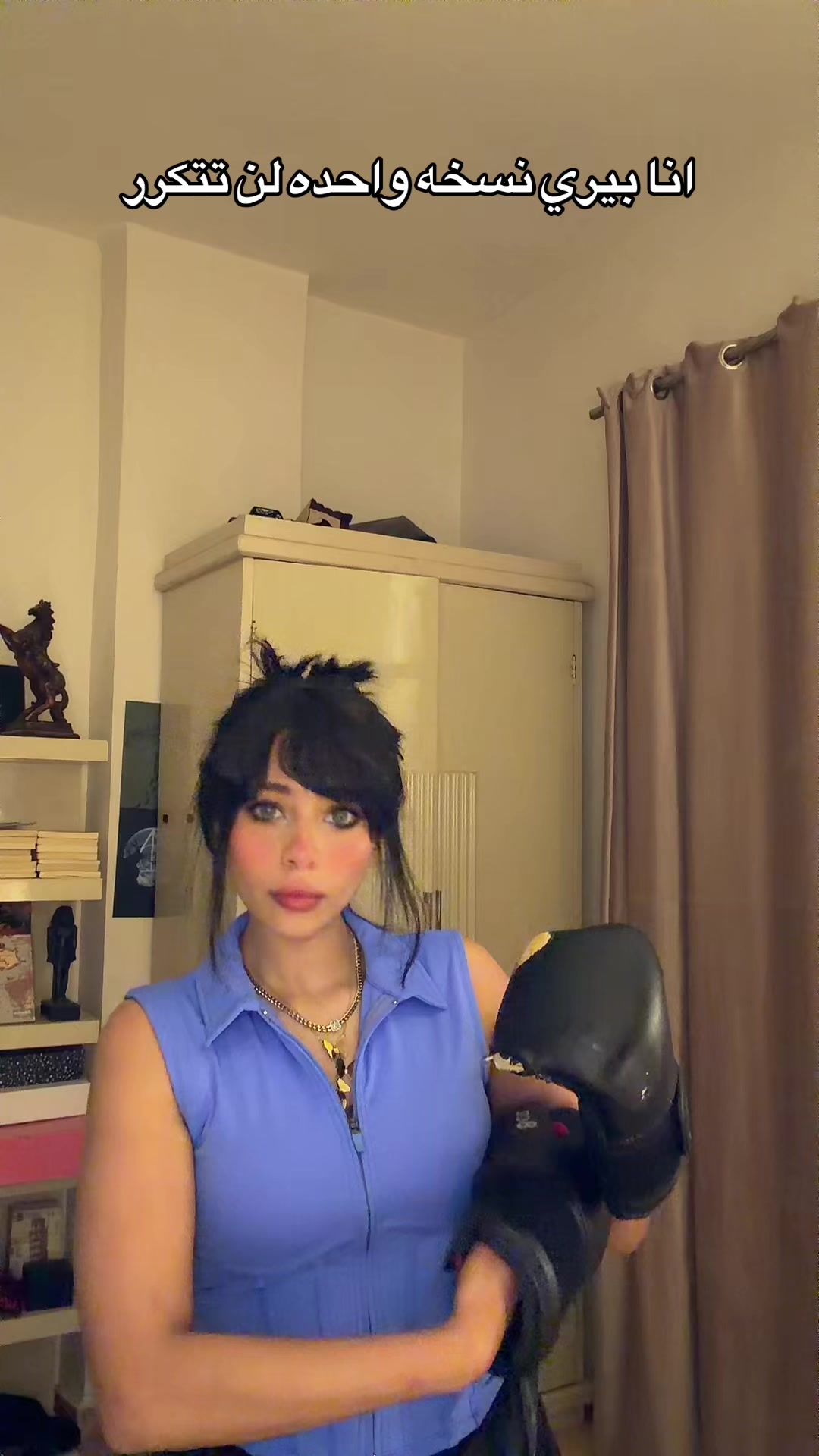 @Sabrina 👩🏽&zwj;🦱