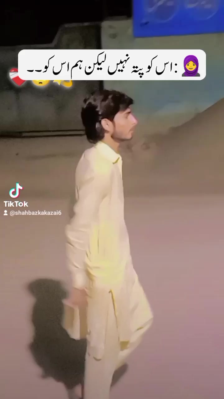 @✨شہباز خان💯