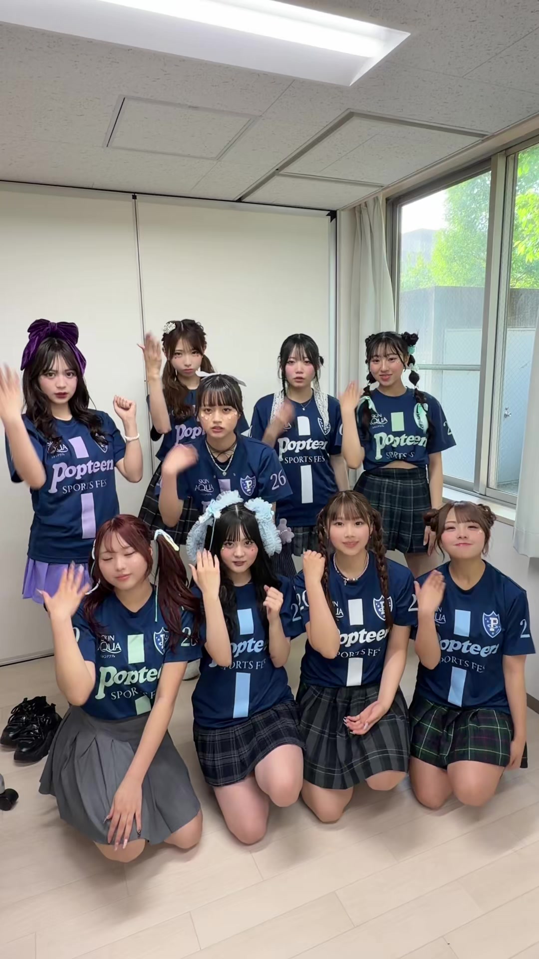 @Popteen編集部