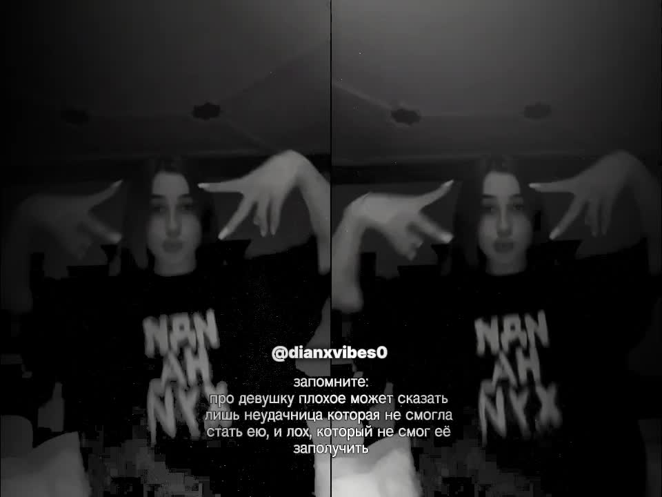 @𝔇𝔦𝔞𝔫𝔞𐙚