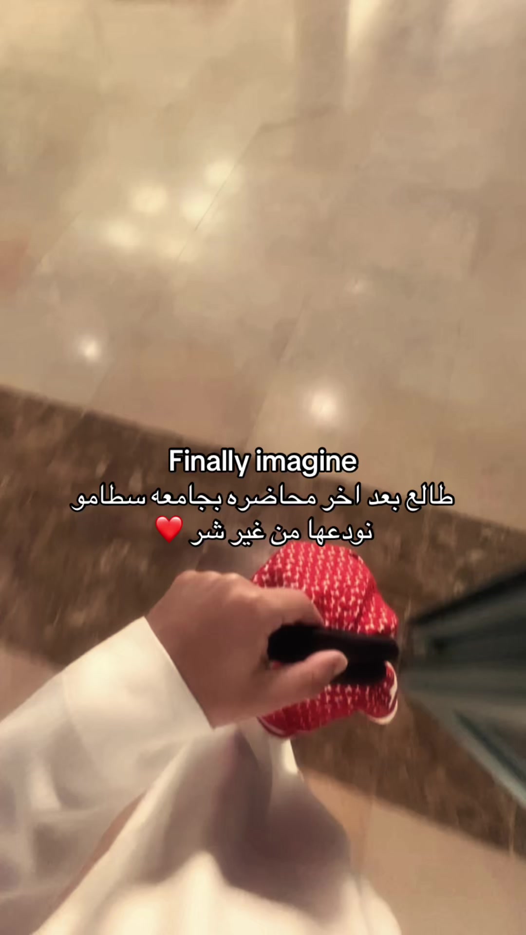 @🗣️ Rash | راشد