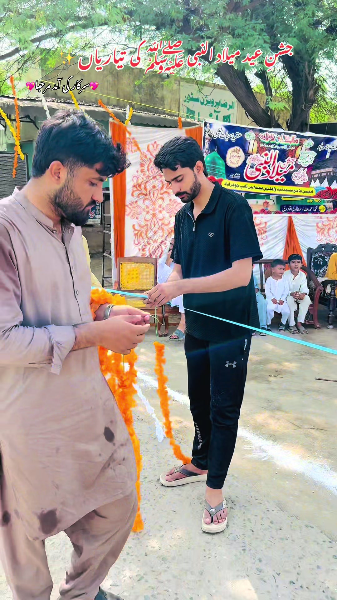 @Malik Hamza VLOG 007