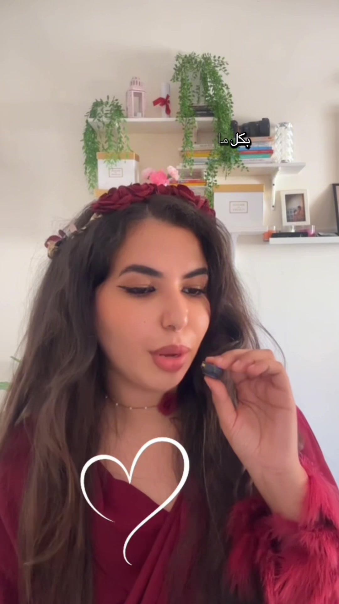 @Kawtar El 🦋