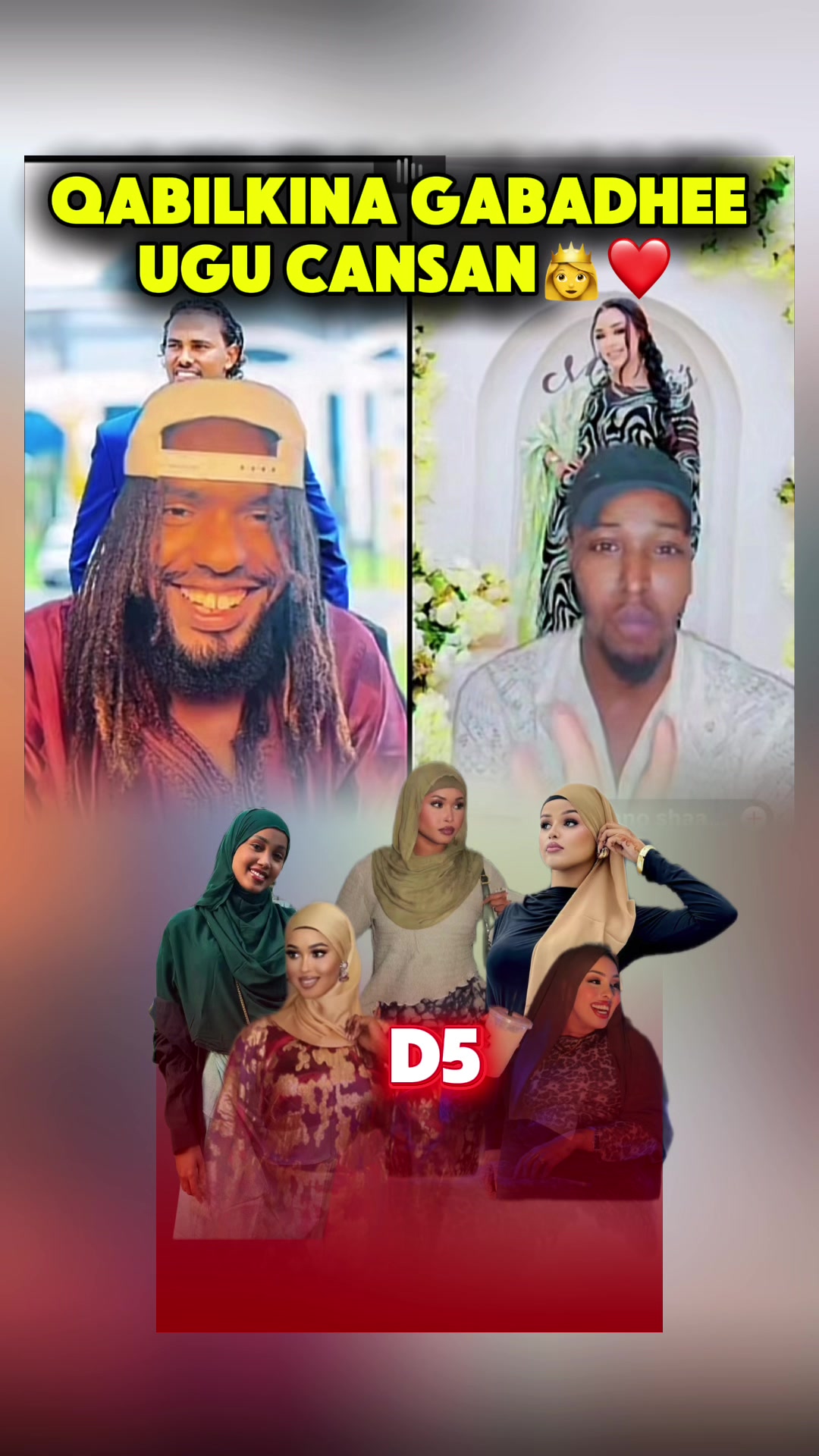 @𝗖𝗮𝗴𝗱𝗵𝗲𝗲𝗿 𝘁𝘃𝟭🇬🇲 🌟