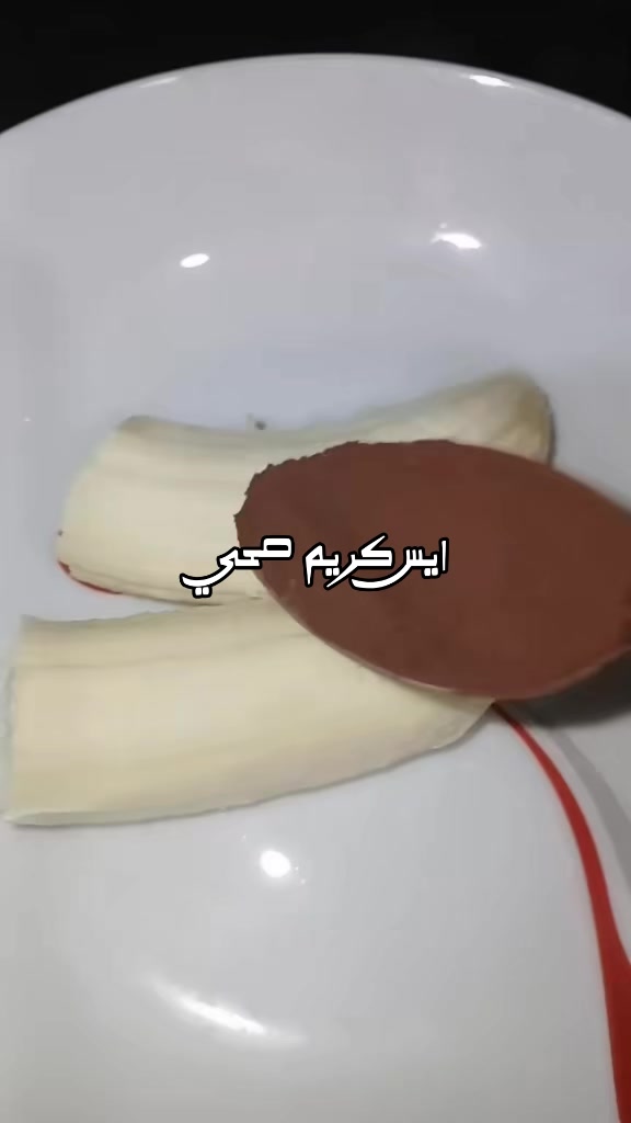 @Rony selim