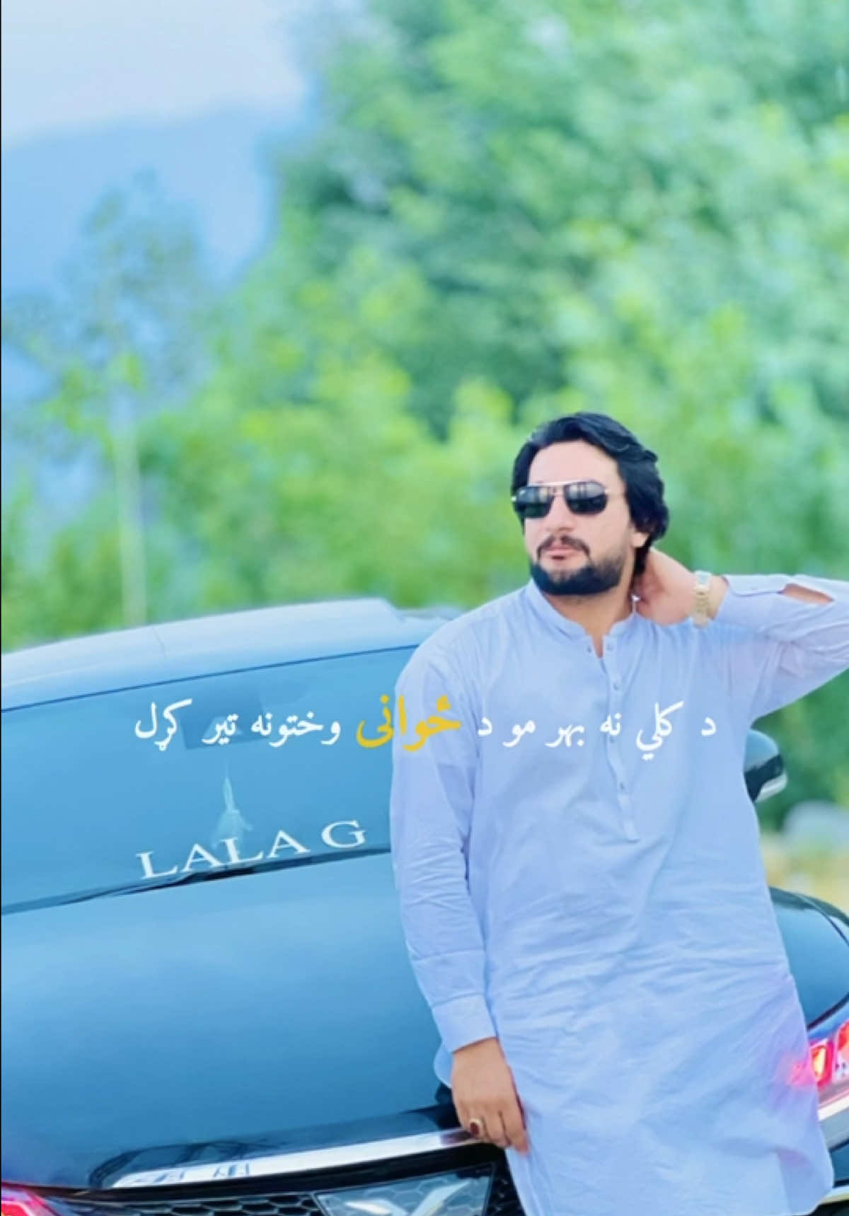@🕊️LALAG BRAND🕊️