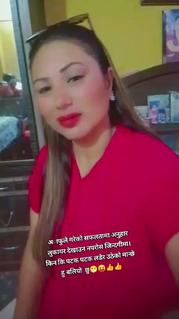 @Ganga Dhakal