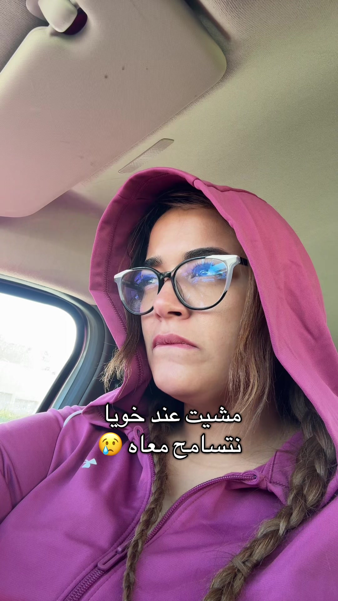 @🎀  ✨ البْنِيَّييييية  ✨🎀