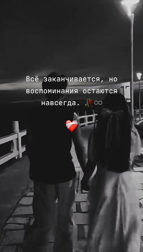 @🥀Вечно_одинокая🥀