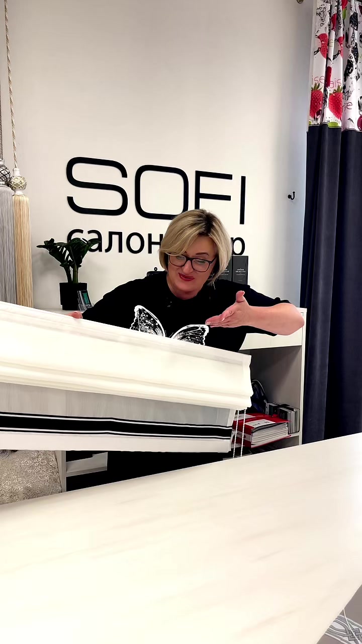 @Штори на замовлення,салон SOFI