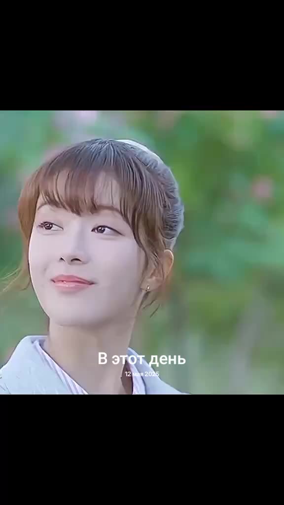 @✨ тигрёнок ✨🐯