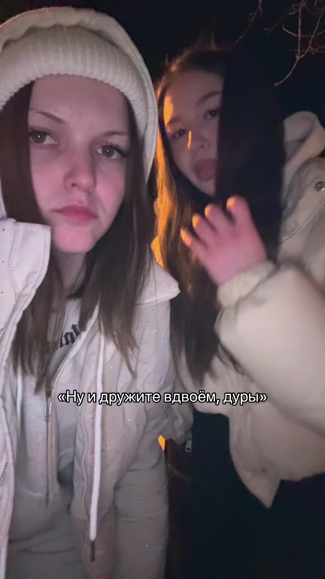 @evvianss