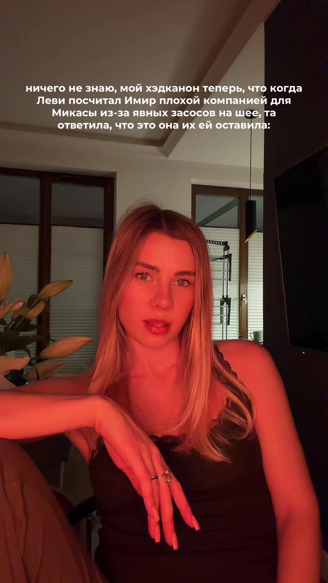 @Anakon da