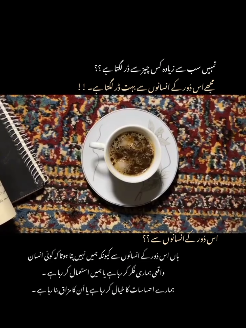 @حلیمہ سعدیہ ✨