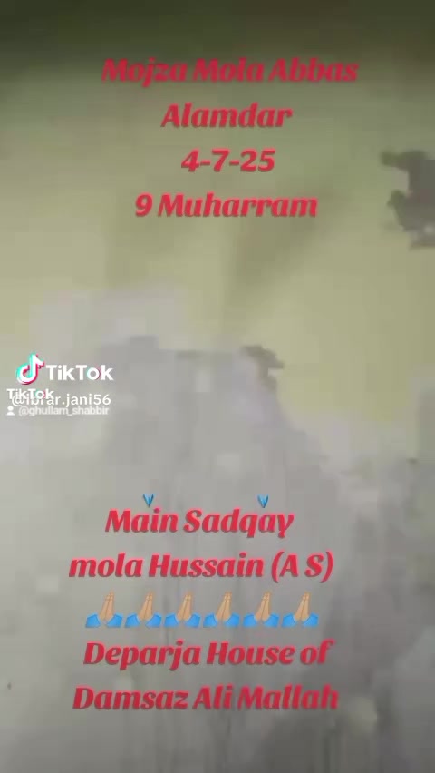 @❤️ Damsaz ❤️