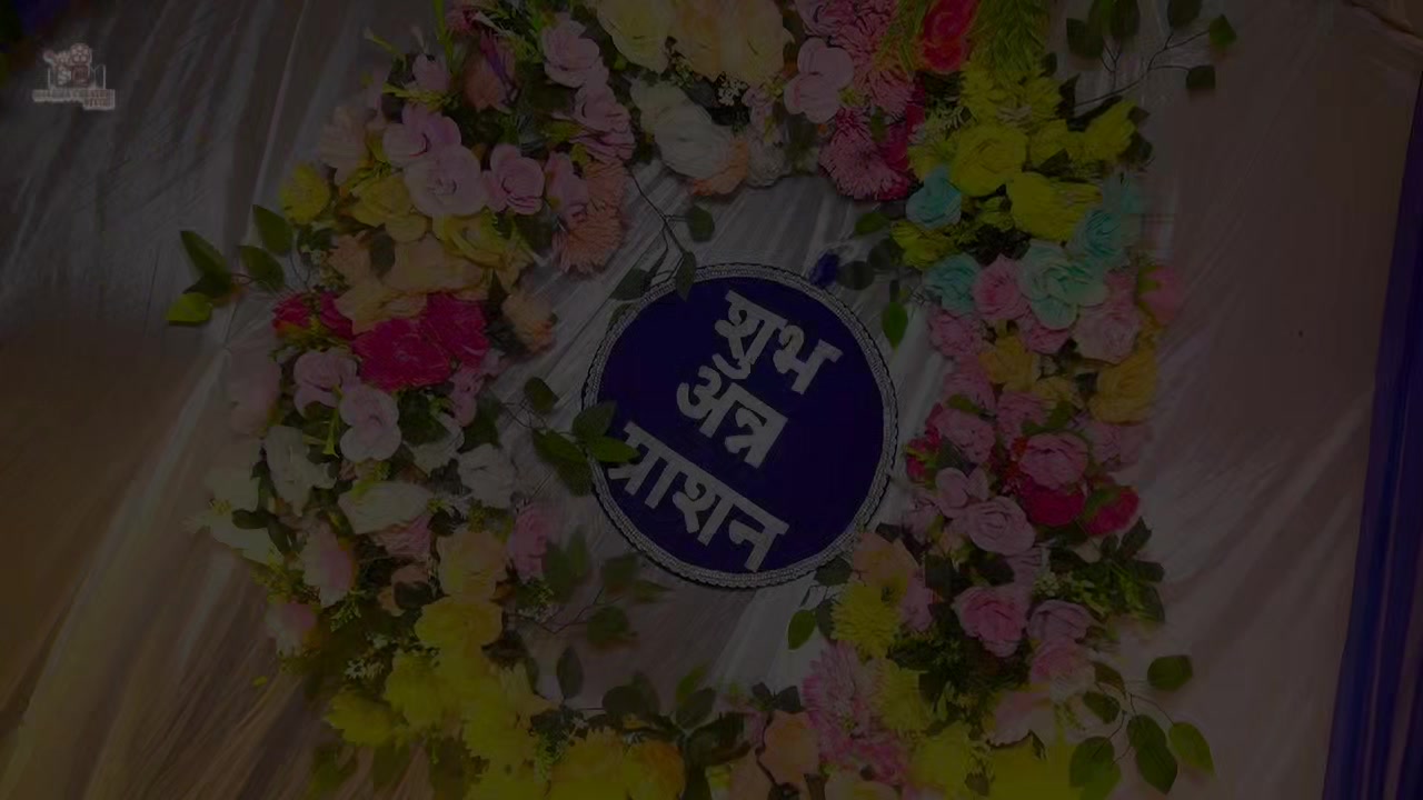 @Bipin Das Kashyap