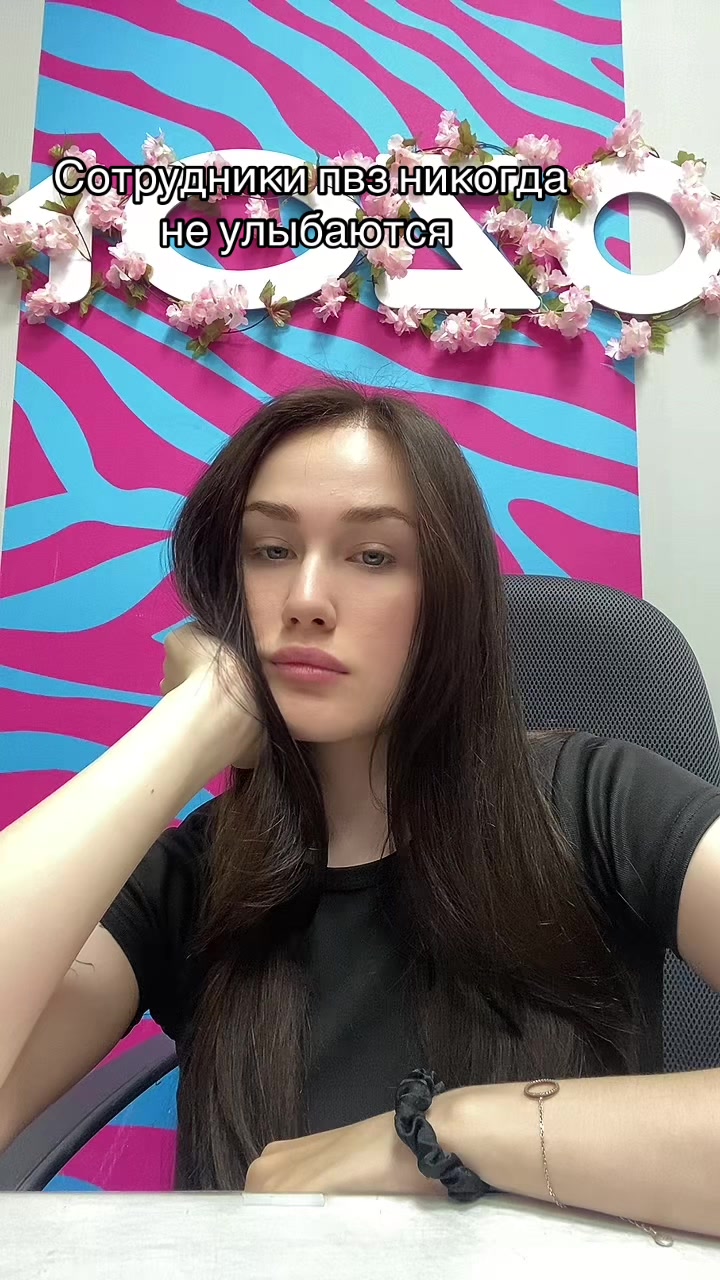 @🥥АГНЮХА🥥