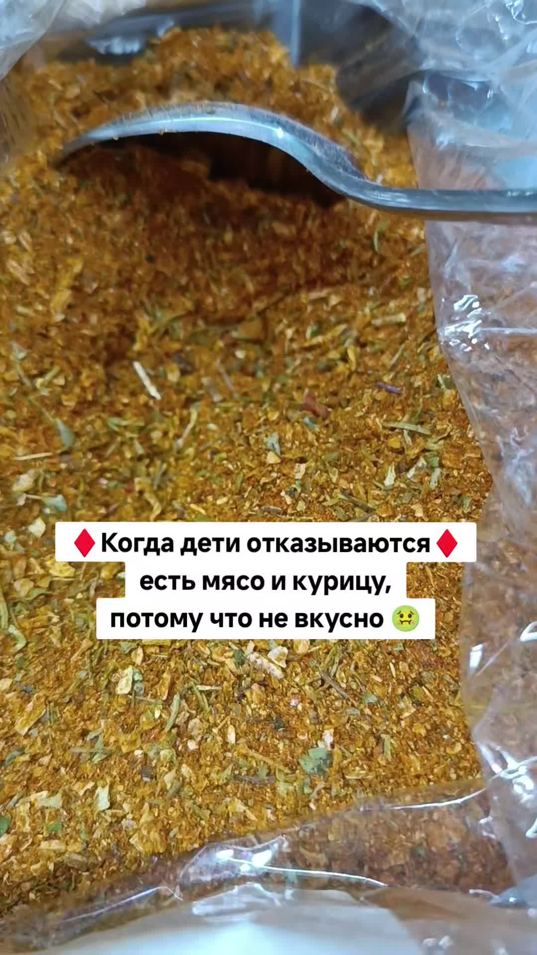 @Ольга_АДЖИКА