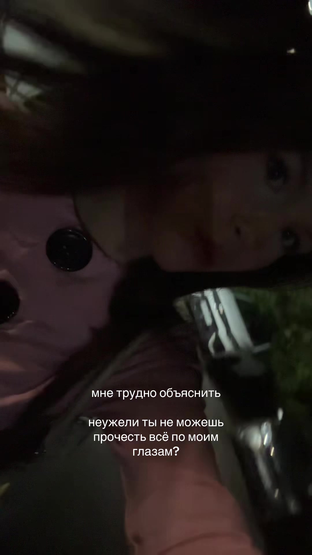 @anichkaa