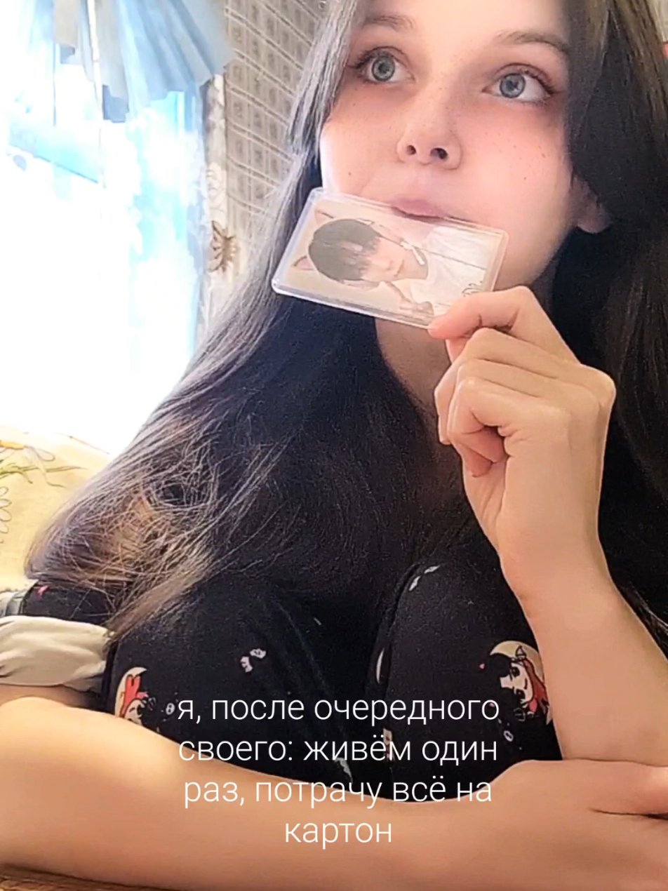 @🐶YunhoHolic🐶collector Yuyu🎀