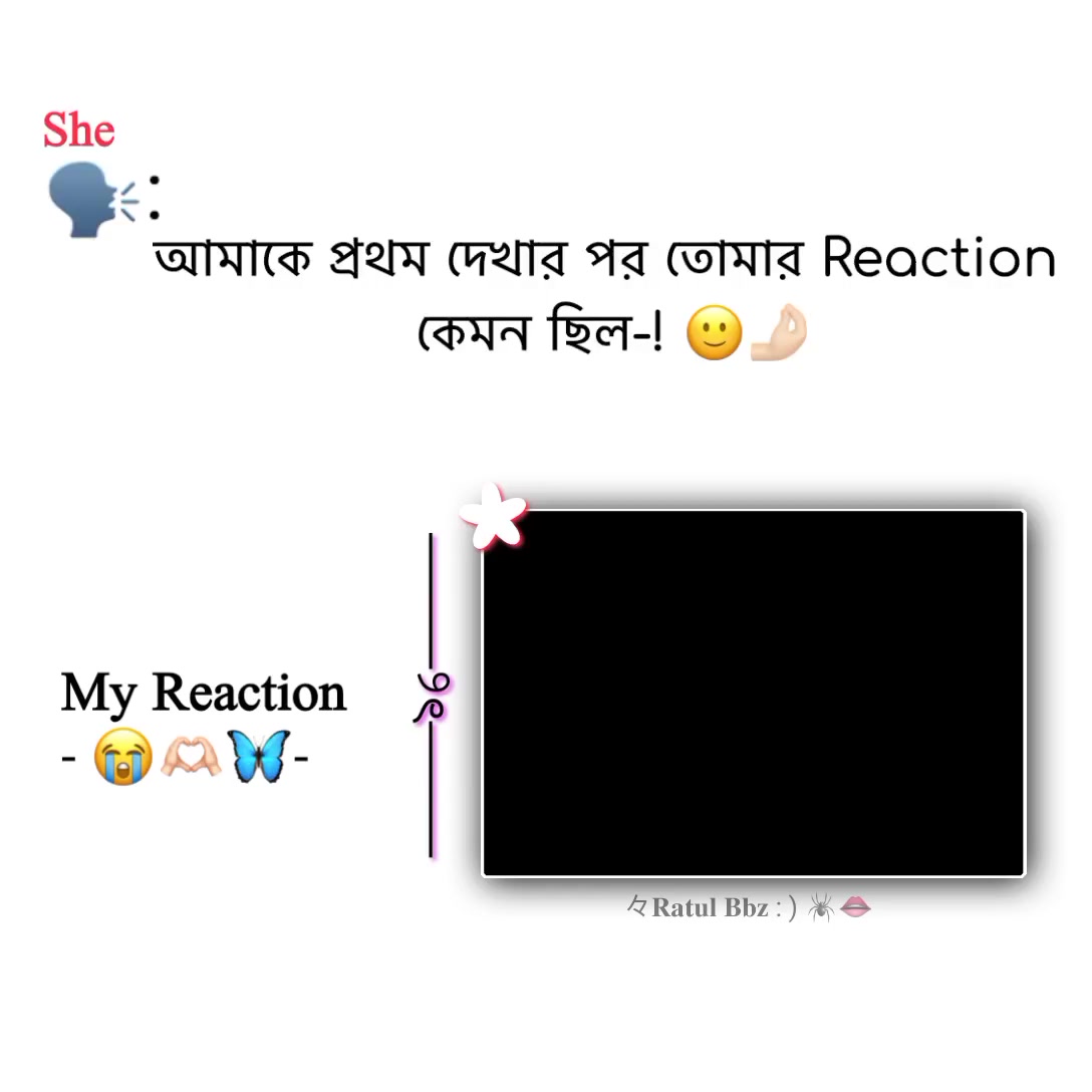 @ใ
๐๐๐ญ๐ฎ๐ฅ ๐๐๐ณ : ) ๐ท๏ธ๐
