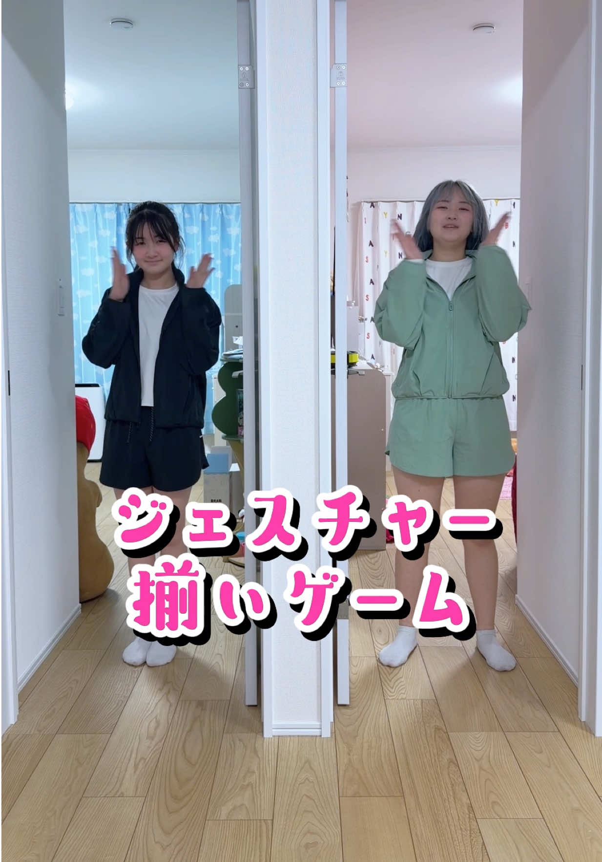 @はねまりチャンネル