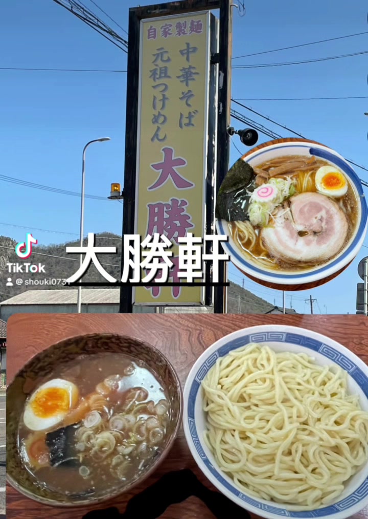 @夢夢0731