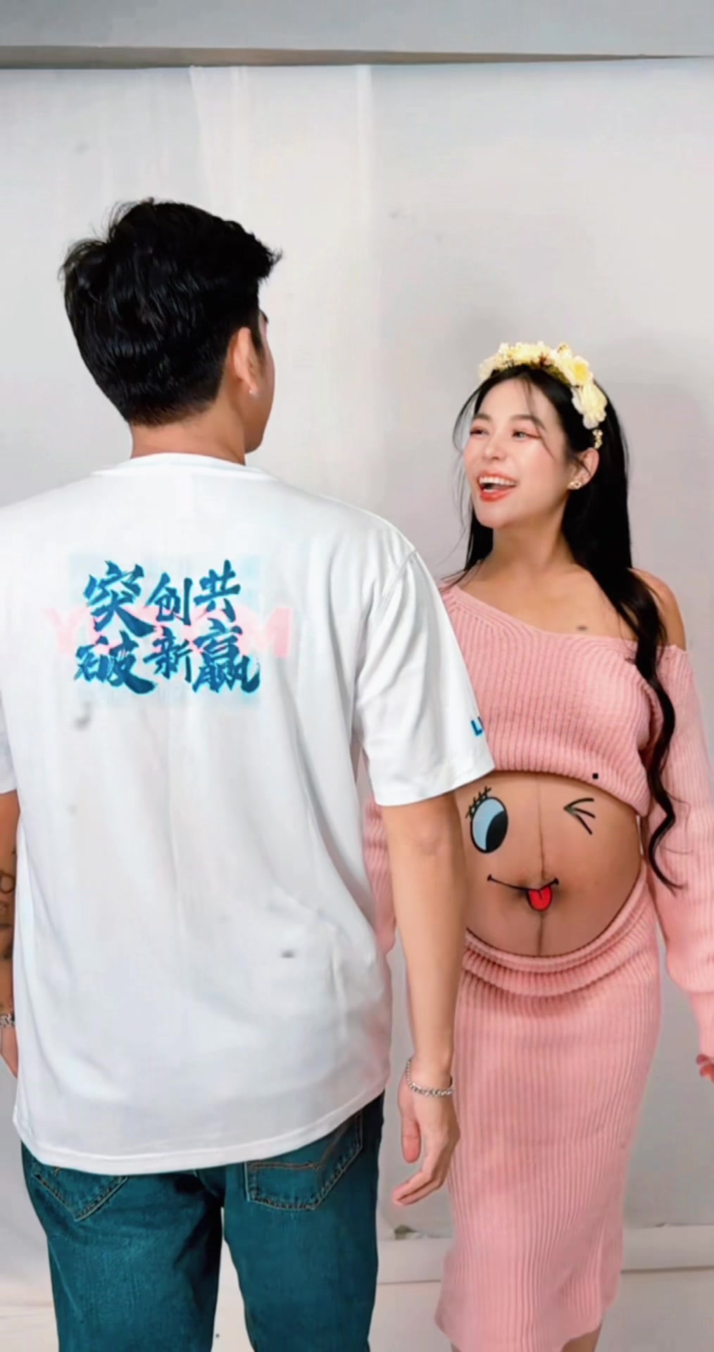 @ð€°ð»Mu Thae Thae ( 5.3M)ð€°ð»