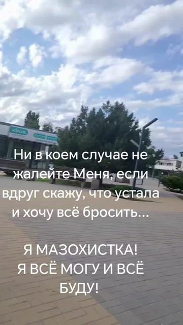 @😇 РЫЖУЛЯ 😈